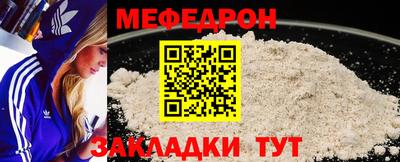 марки nbome Лесосибирск