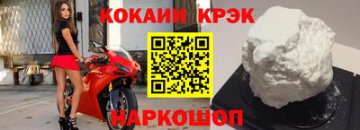МДМА Ликино-Дулёво