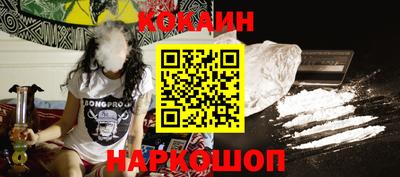 марки nbome Лесосибирск