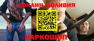 марки nbome Лесосибирск