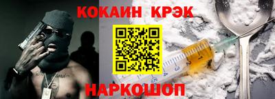 МДМА Ликино-Дулёво