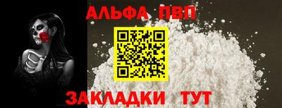 МДМА Ликино-Дулёво