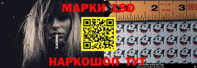 марки nbome Лесосибирск