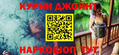 МДМА Ликино-Дулёво