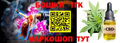 марки nbome Лесосибирск