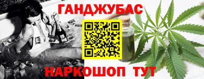 марки nbome Лесосибирск