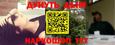 марки nbome Лесосибирск
