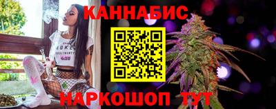 марки nbome Лесосибирск
