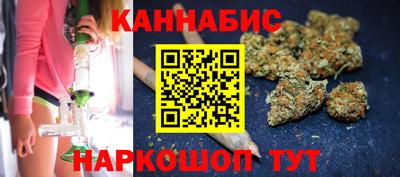 марки nbome Лесосибирск