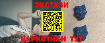 марки nbome Лесосибирск