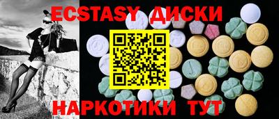 стафф Ливны