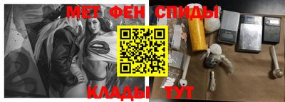 МДМА Ликино-Дулёво