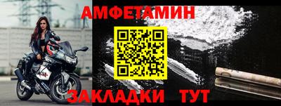 марки nbome Лесосибирск
