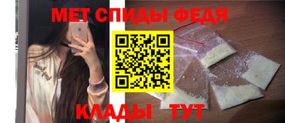 марки nbome Лесосибирск
