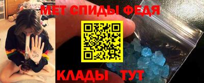 марки nbome Лесосибирск