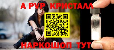 МДМА Ликино-Дулёво