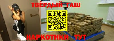 марки nbome Лесосибирск