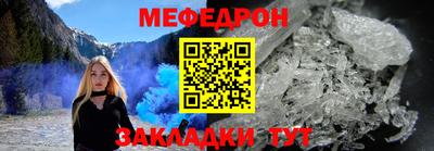 марки nbome Лесосибирск